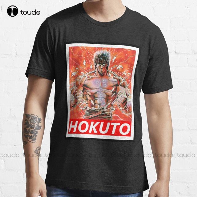 Hokuto fashion no ken t shirt