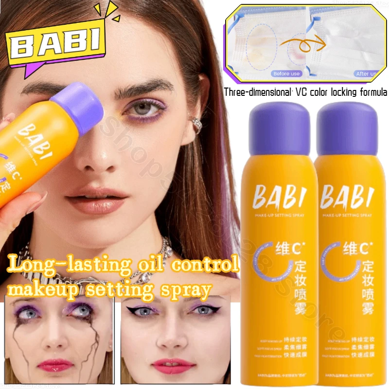Babi-Maquiagem configuração óleo spray, hidratante, impermeável, duradouro,