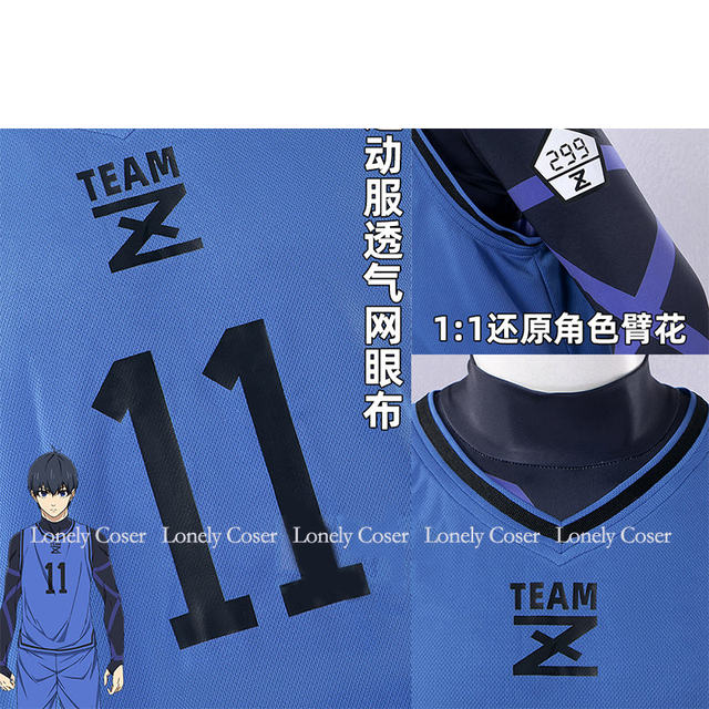 Isagi Yoichi Michael Kaiser Cosplay Costume - Blue Lock Football Jersey Outfit Set