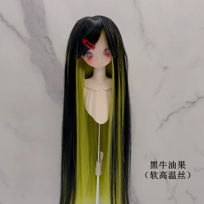 New 1/3 1/4 1/6 Doll Wig Dual Color Long Hair with Bangs Sweet Cool Soft High Temperature Silk False Hair Doll Accessories
