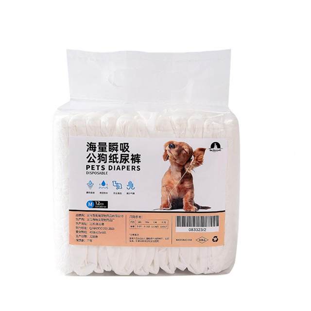 12Pcs Wearable Puppy Diaper Leak proof Design Menstruation Shorts Thin and Breathable Disposable Pet Diaper Pants for Male Dogs AliExpress