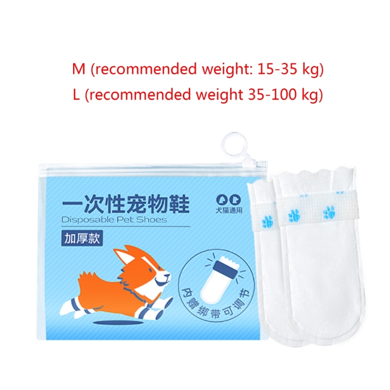 Title 6, M5TF 12pcs/set Disposable Pet Shoes Pet Disposa...