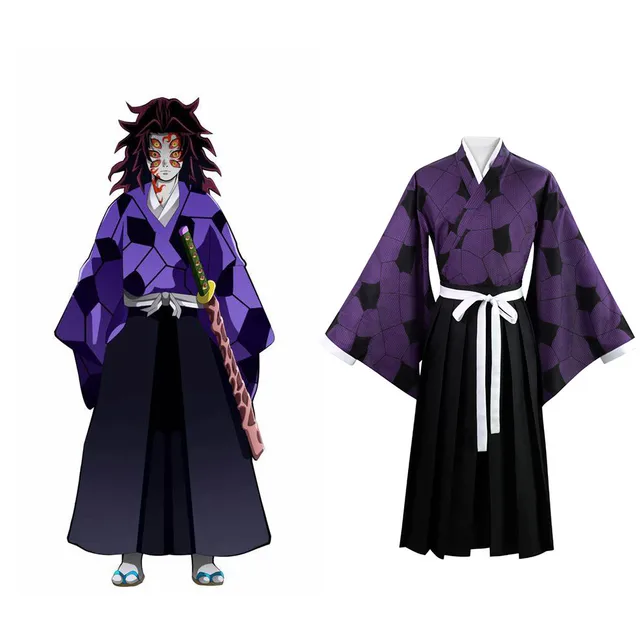 LINKOM Anime Demon Kokushibou Cosplay Costume