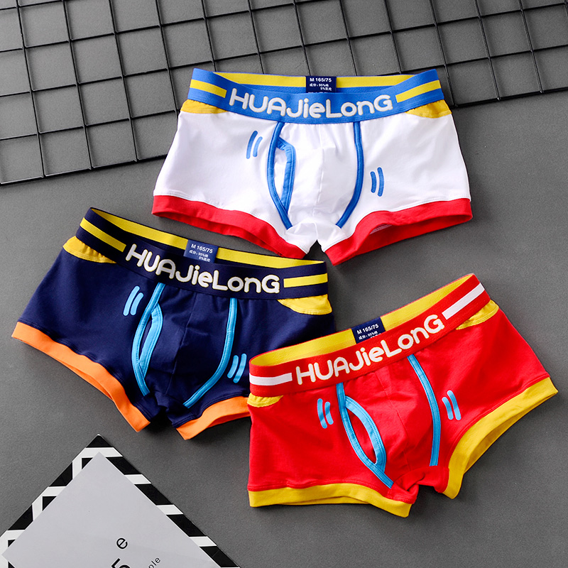 Title 15, Cuecas boxer masculinas com estampa personaliza...