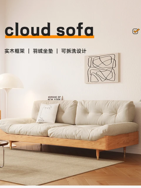 Custom-made Japanese solid wood fabric sofa combines a quiet wind sofa, a  family of three and a simple living room. - AliExpress