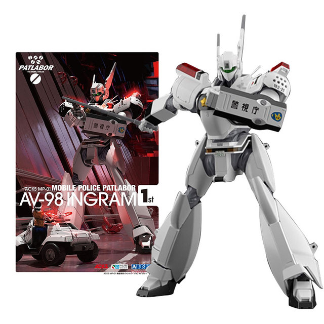 AV-98 Ingram Unit 2 Mobile Police Patlabor 1/43 Scale Model Kit