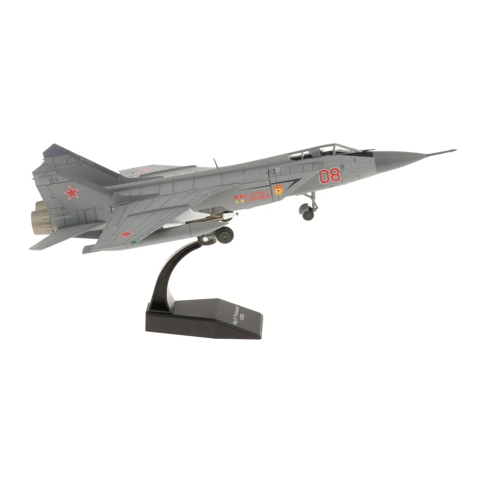 1:72th Mig-31 Model Airplane & Dispaly Stand Collectables Ornaments