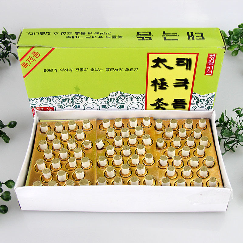 Best of 225Pcs / Box Small Moxibustion Self Stick Portable Mini Moxa Tube Acupuncture Point Warm Massage Joint Pain Relief Health Care Reviews & Tips