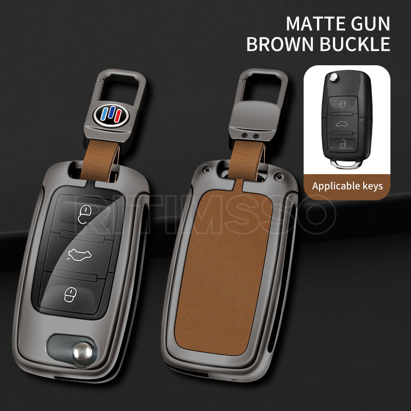 Custodia per chiave auto in metallo pelle Shell per VW Volkswagen Polo Golf 4 5 6 Passat Tiguan Jetta per Skoda Octavia Seat Leon Altea - S34544bede44f47f6b75405a9c2895b443