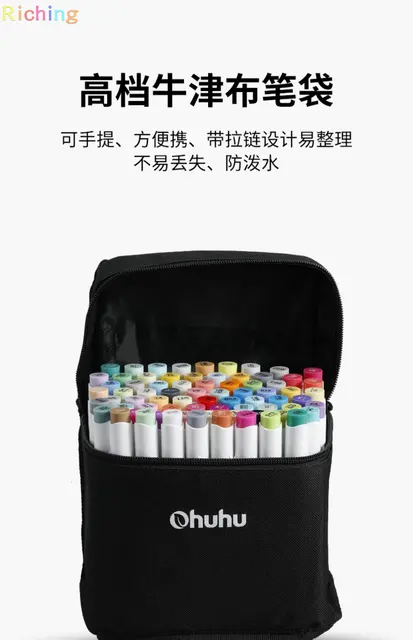 Ohuhu Illustration Marker 24 48 72 120 Colors Brush Type with Blender Pen &  Carrying Case,Highly Durable and Resilient Brush Nib - AliExpress