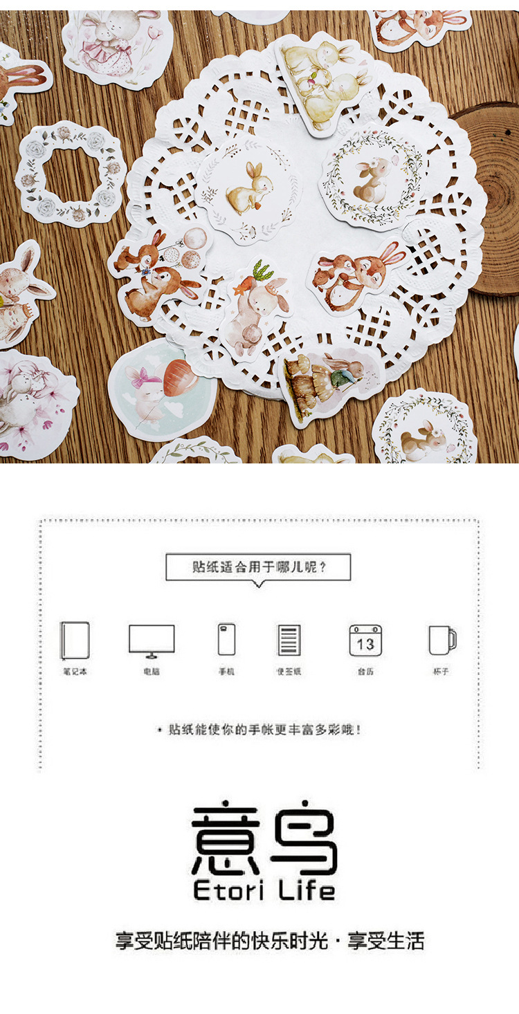 45 Pcs Cute Rabbit Kawaii Japanese Diary Stickers Pack Daily Planner Scrapbooking Stationery Decoration