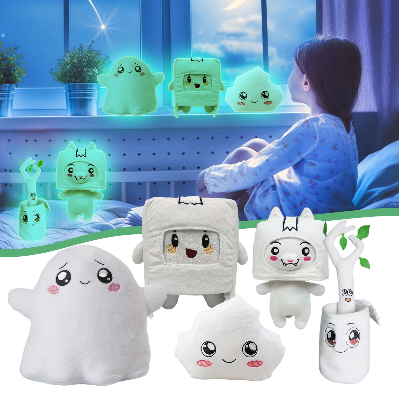 lankybox glow in the dark plush