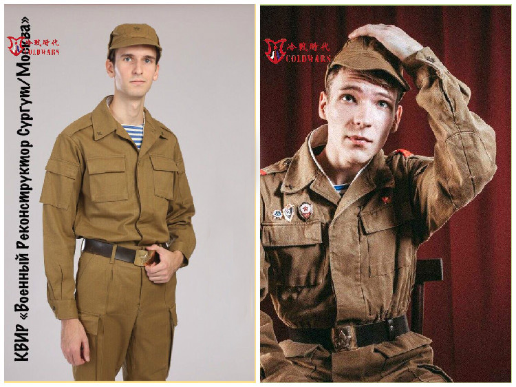 Soviet M81/M88 Combat Suit Afghanka Summer Training Uniform Set