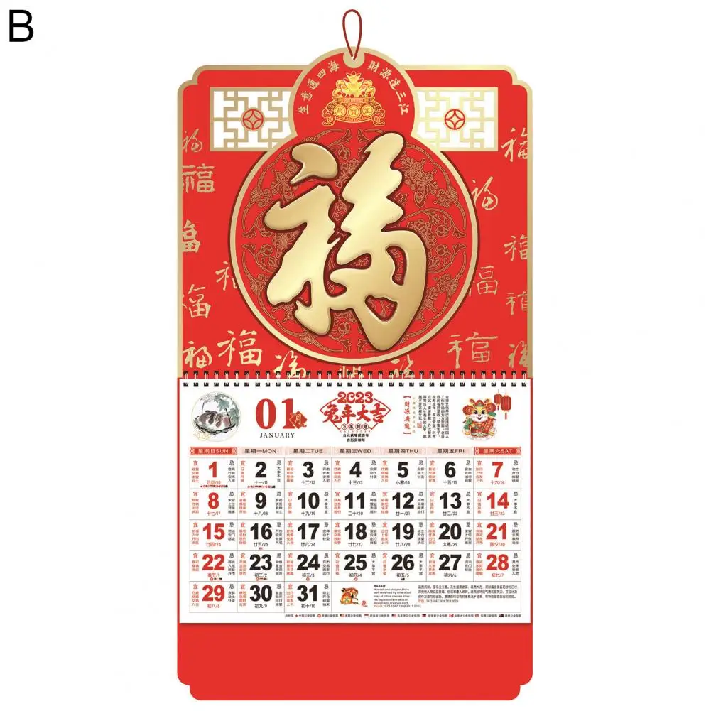 Креативный красивый китайский новогодний подвесной календарь, 2023,  настенный календарь, в основном красный для дома и офиса | AliExpress