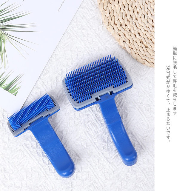 猫 ブラシ ブルー 猫と犬のためのスクラッチコーム マッサージ