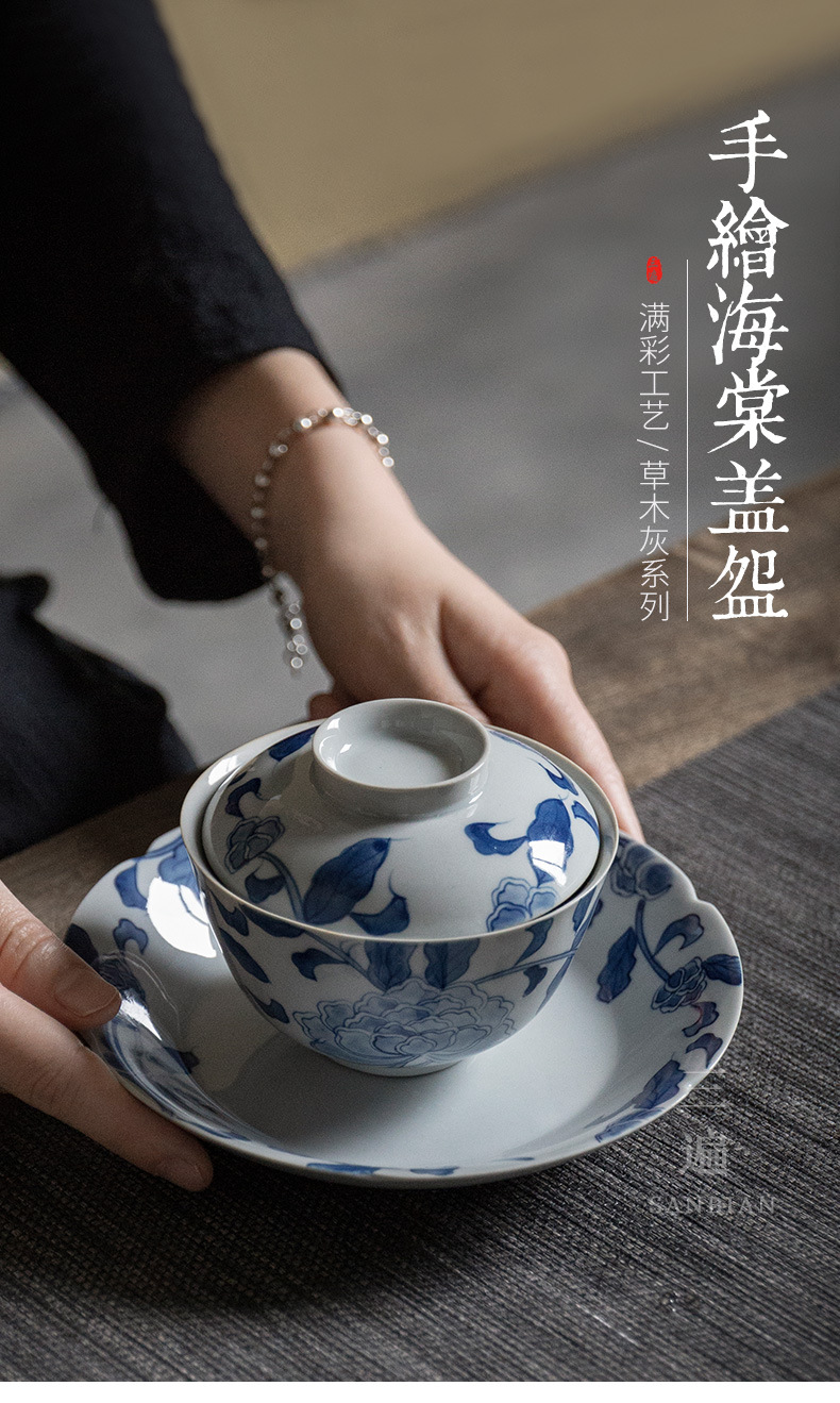 Grass and Wood Gray Hand Painted Begonia Tureen_01.jpg