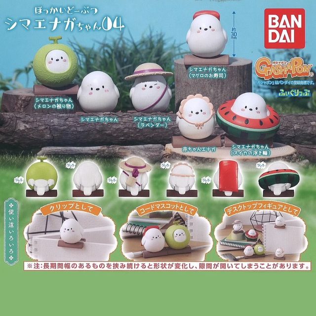 hippo様 リクエスト 2点 まとめ商品 ピッポ様 リクエスト 2点 まとめ商品 - メルカリ