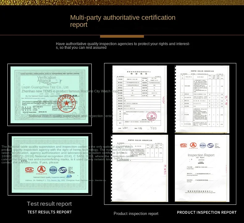 Certification 4