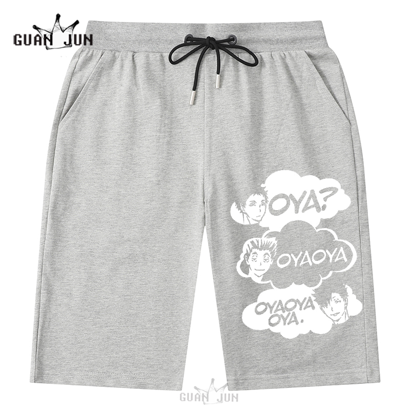 Haikyuu Oya Oya Oya! Cotton Sports Shorts - Unisex Casual Pants