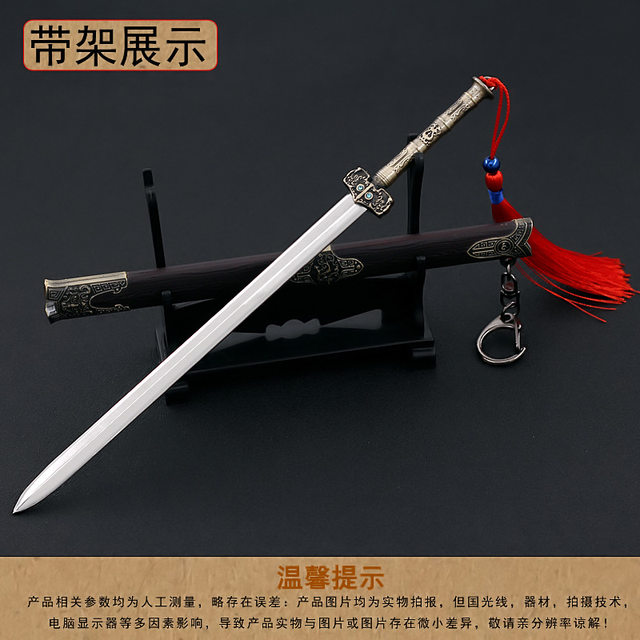 Dragon Spear para Dynasty Warriors-Periféricos Jogo-1:6