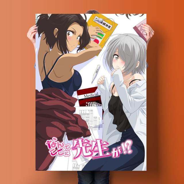 Nande Koko Ni Sensei Ga! 3 Japanese Anime Original Fabric Poster Canvas Art  Print Home Decor Poster for Kids Room 60x90cm : : Home & Kitchen