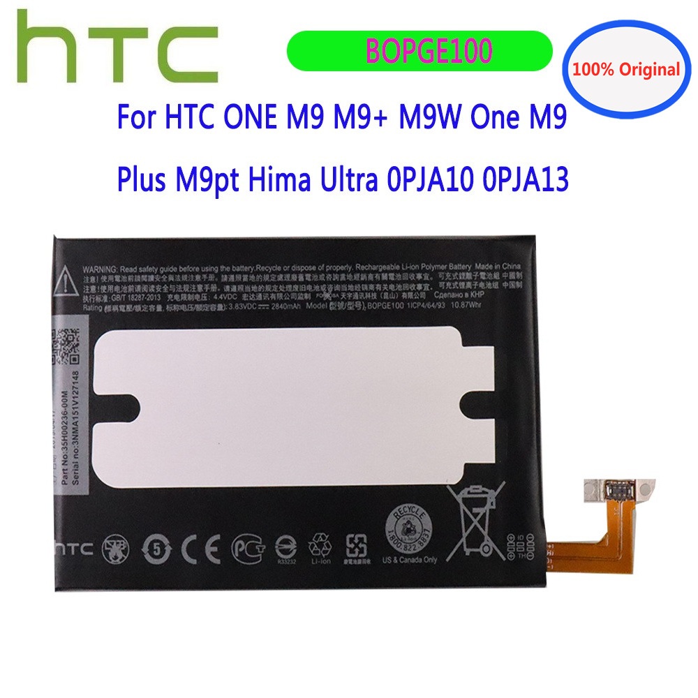 Новинка 100% Оригинальная батарея 2840 мАч BOPGE100 для HTC ONE M9 M9 + M9W  One M9 Plus M9pt Hima Ultra 0PJA10 0PJA13 батарея для телефона | AliExpress