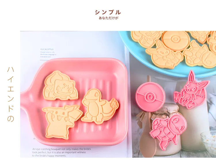 6 Teile/satz Pokemon Cookie Form 3d Cartoon Anime Figur Pikachu Charmander Squirtle Bulbasaur DIY Backform Party Zubehör – Detail 13
