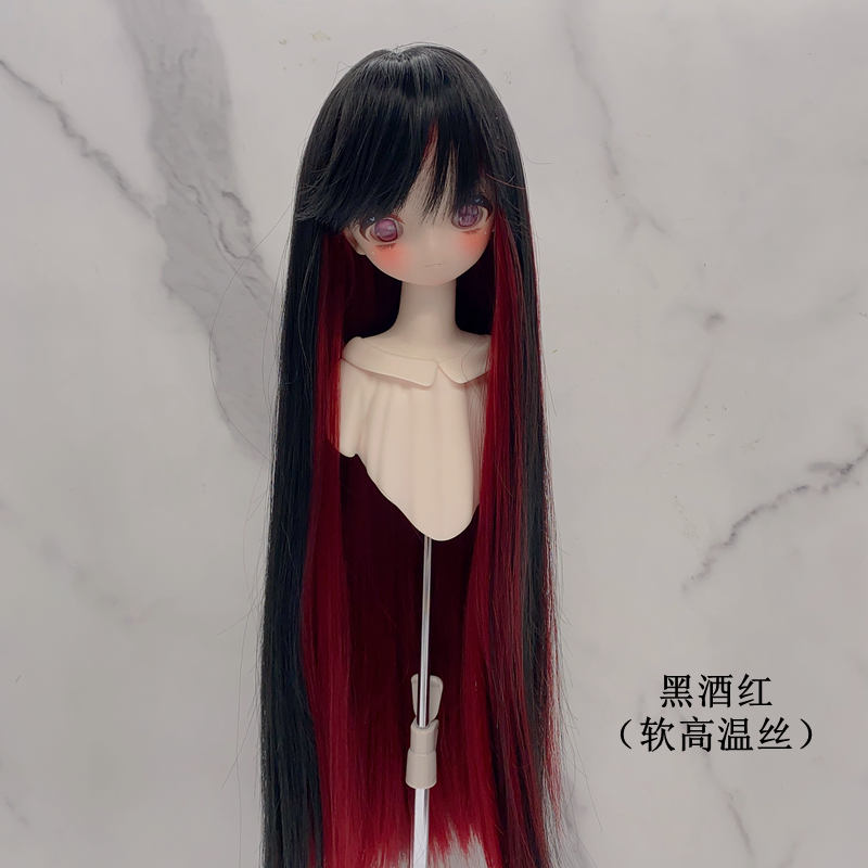 New 1/3 1/4 1/6 Doll Wig Dual Color Long Hair with Bangs Sweet Cool Soft High Temperature Silk False Hair Doll Accessories
