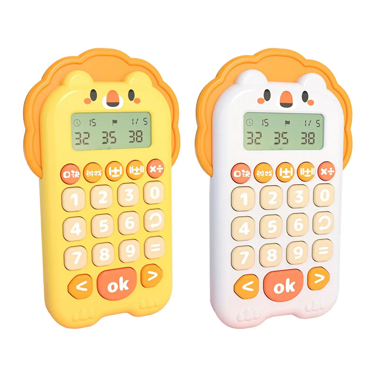 Functional Calculators 10 Digit Addition Subtraction Multiplication Division