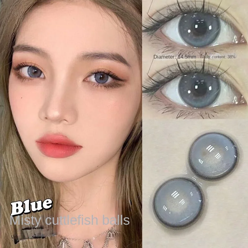 2023 Sales of New Mist Faced Cuttlefish Balls, Blue Beauty Eyes, Mixed ...