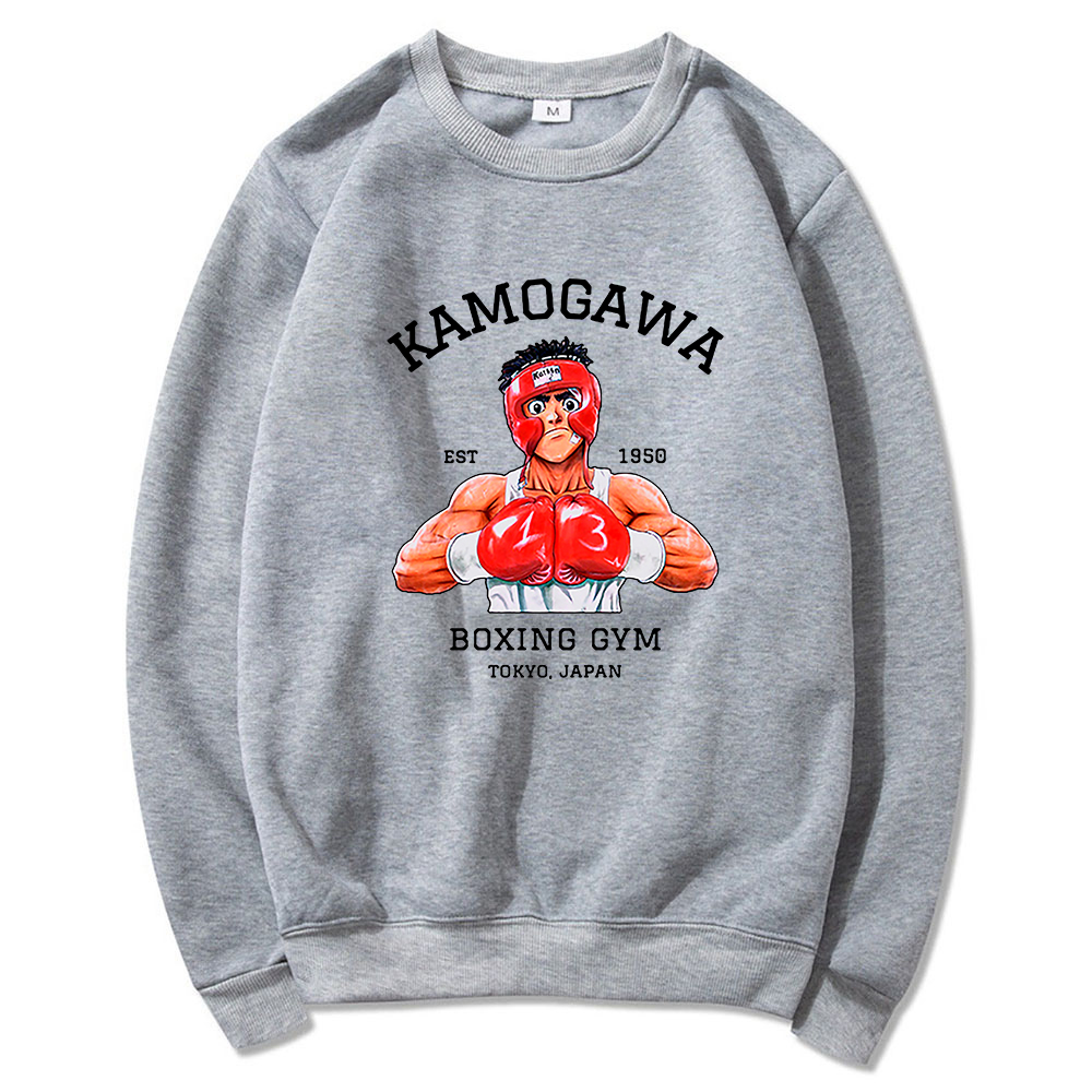 Kamogawa Boxing Gym Hoodie - Mens Gym Clothing