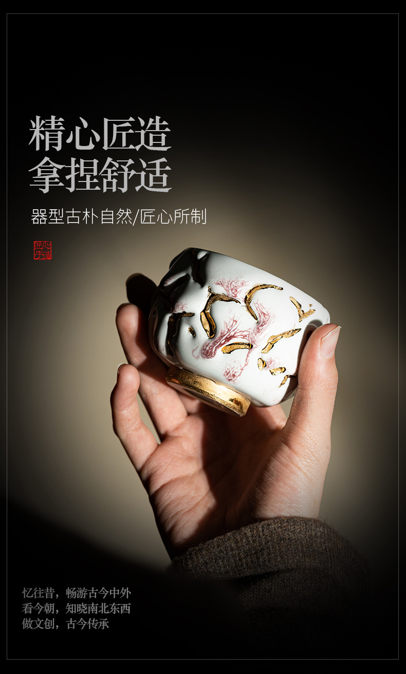 Master cup_11.jpg