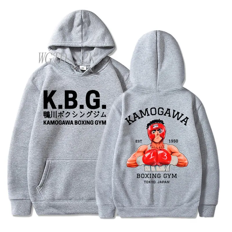 KGB Graphic Hoodies, Kamogawa Vestuário