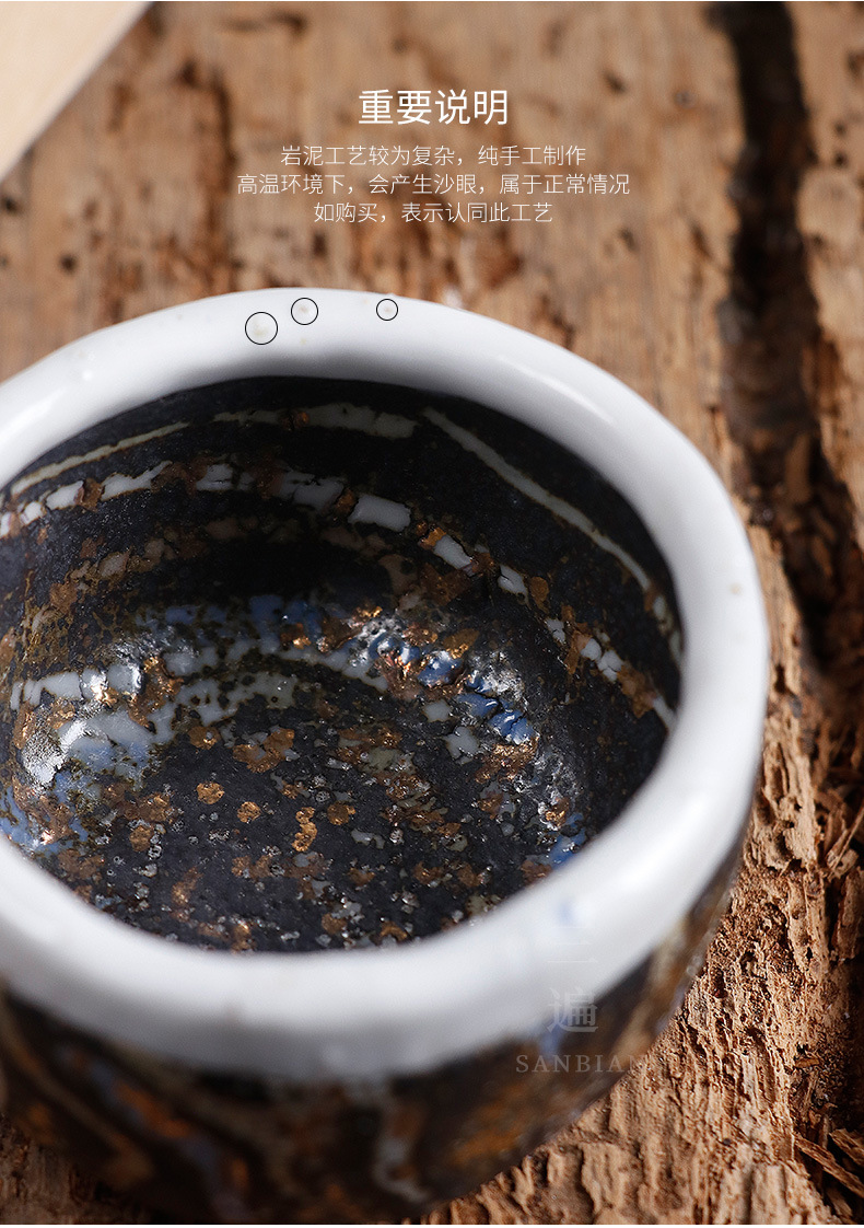 Lava Hand-Pinched Teacup_07.jpg