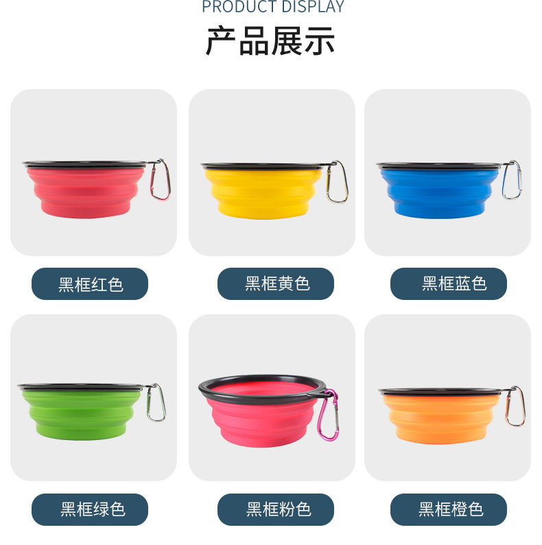 Title 2, 350ML/1000ML Foldable Silicone Pet Bowl Portabl...