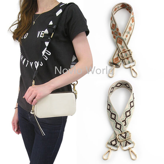 Handbag Shoulder Strap Adjustable - 25 mm x 130 cm