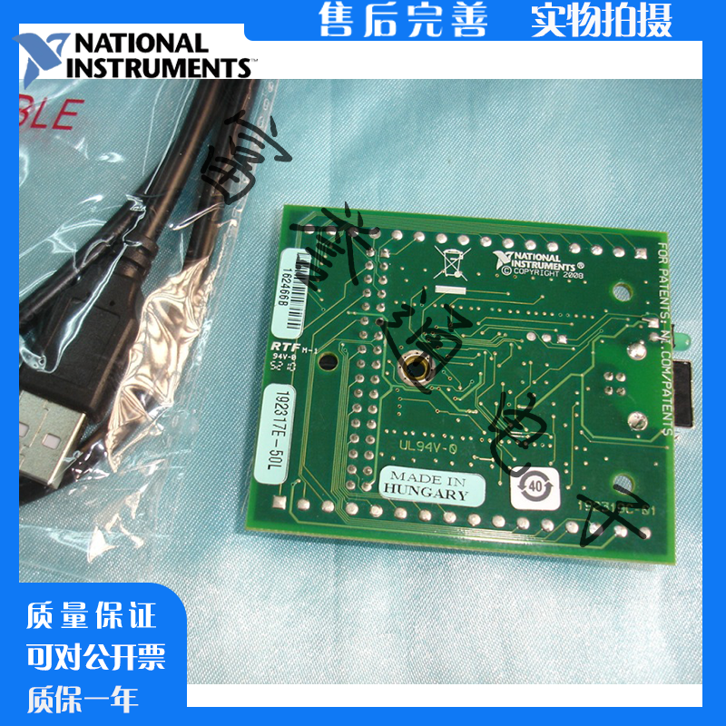 Ni Usb-6501 Oem Digital I/o Device 192317-50 In Good Condition With Usb ...