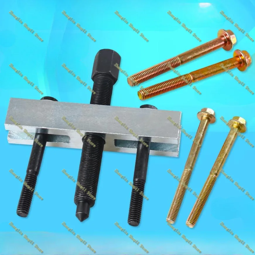 Herramienta extractora para componentes de motor