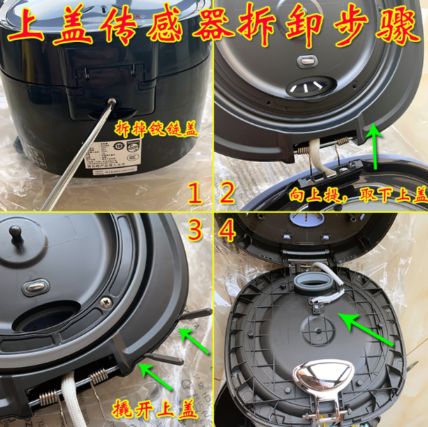 Phones e Accessories