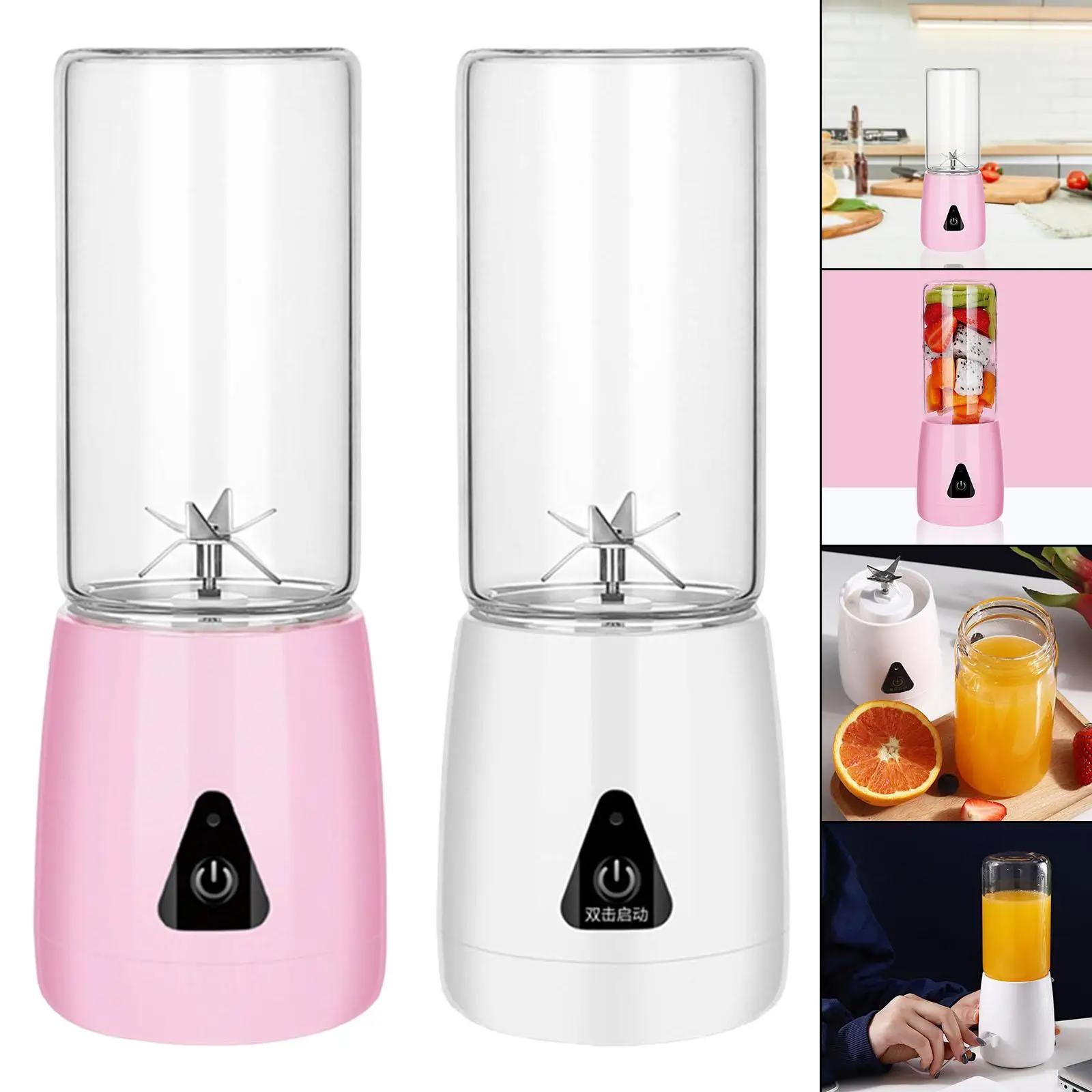 Portable Electric Blender Juicer Cup USB Rechargeable 6 Blades Fruit Machine