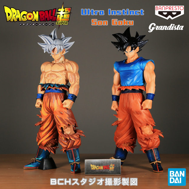 Encontre Bonoco Son Goku Criança Dragon Ball Z DBZ KID Kakarotto - Dangos  Importados - Sua Loja de Importados no Brasil!