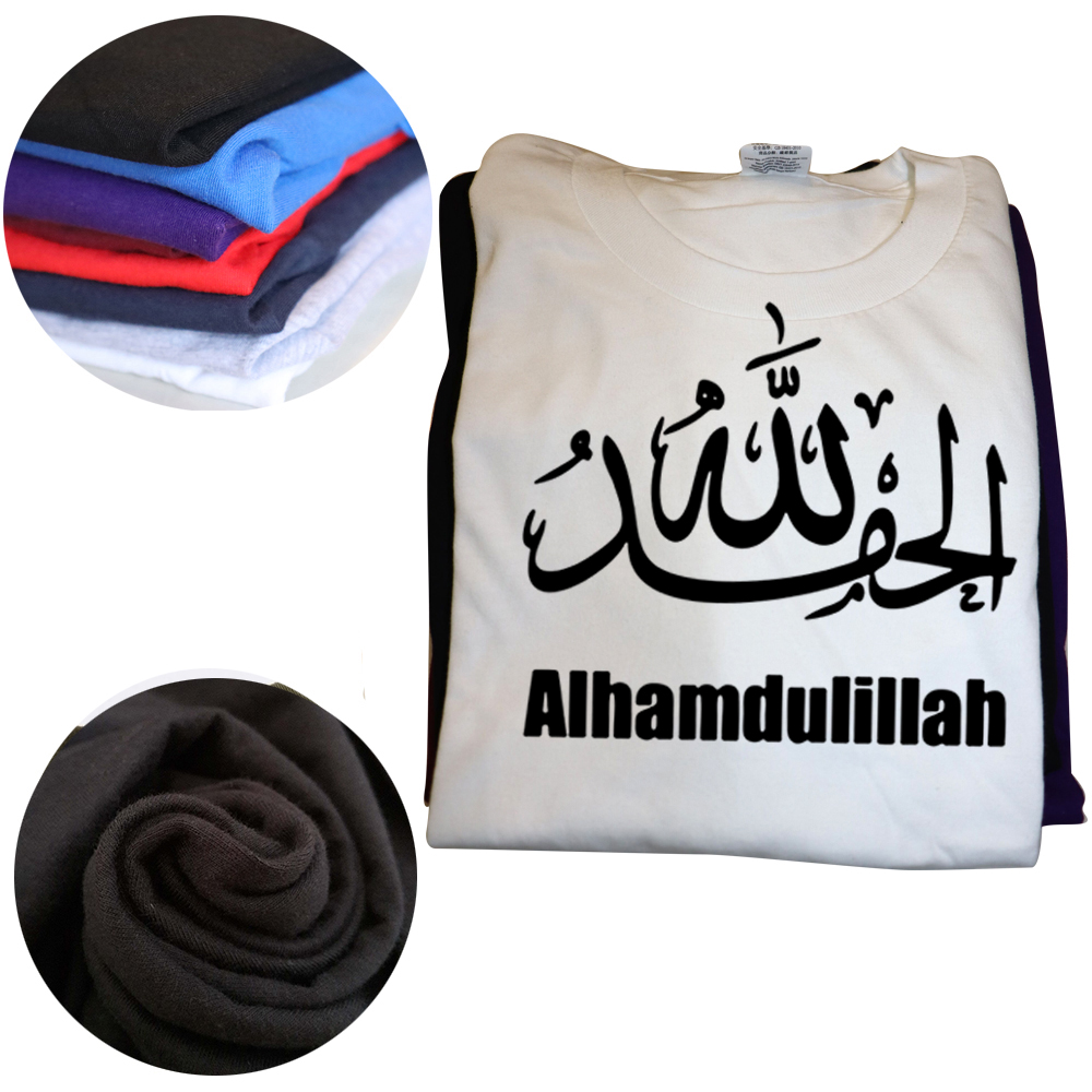 Lustige Alhamdulillah Arabisch T Shirts Grafik Baumwolle Streetwear Kurzarm Oansatz Harajuku Hip Hop Religion Gott T-shirt Männer – Detail 4