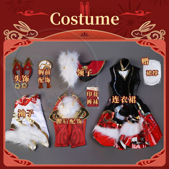 CoCos-SSS Game LOL Mythmaker Gwen Cosplay Costume LOL THE HALLOWED  SEAMSTRESS Cosplay Mythmaker Costume - AliExpress