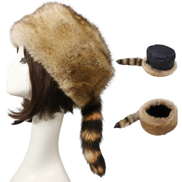 毛皮の帽子　アライグマ 女性のための本物のアライグマの毛皮のテールキャップ、天然の