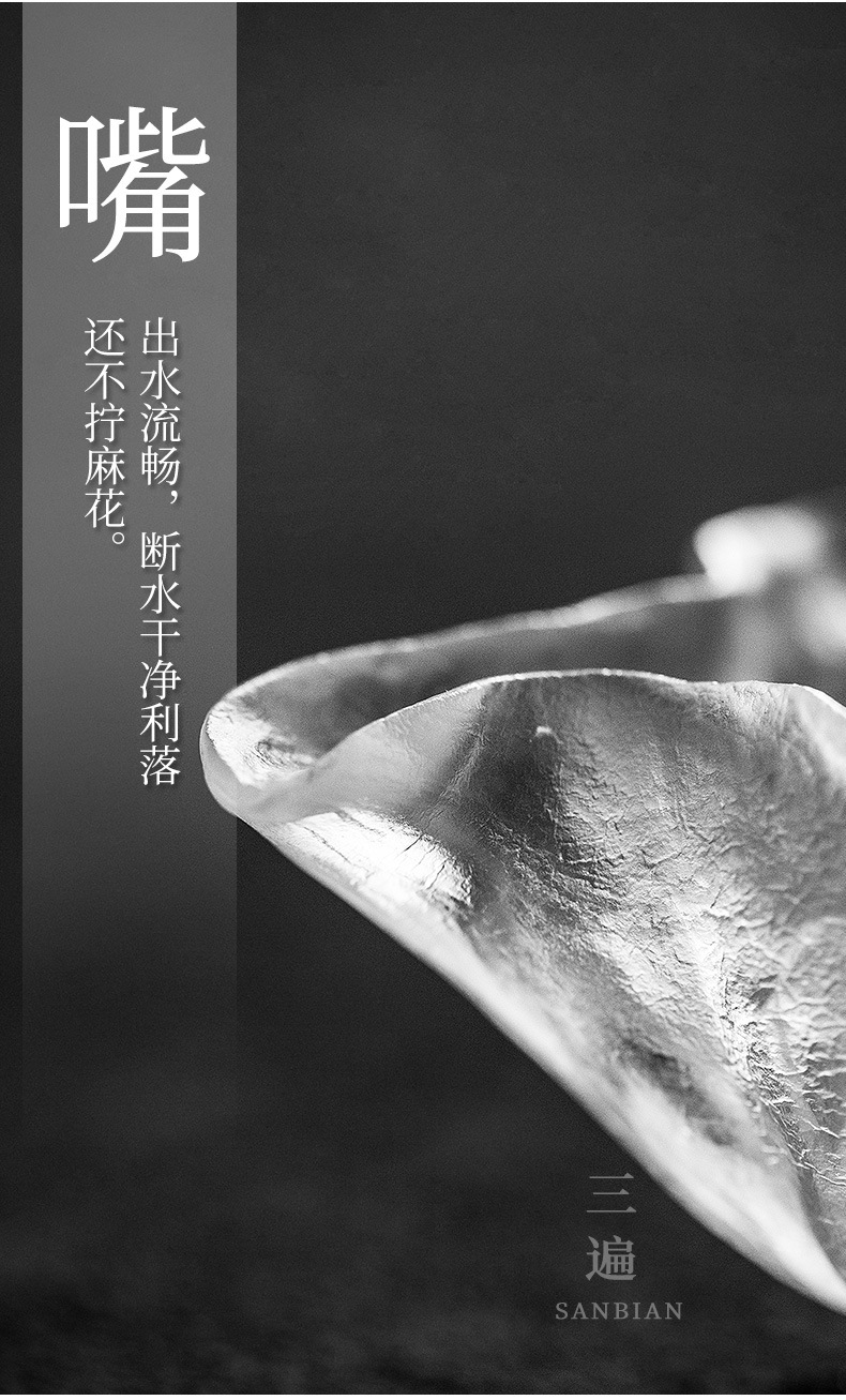 Lotus Leaf Glaze Pitcher_08.jpg