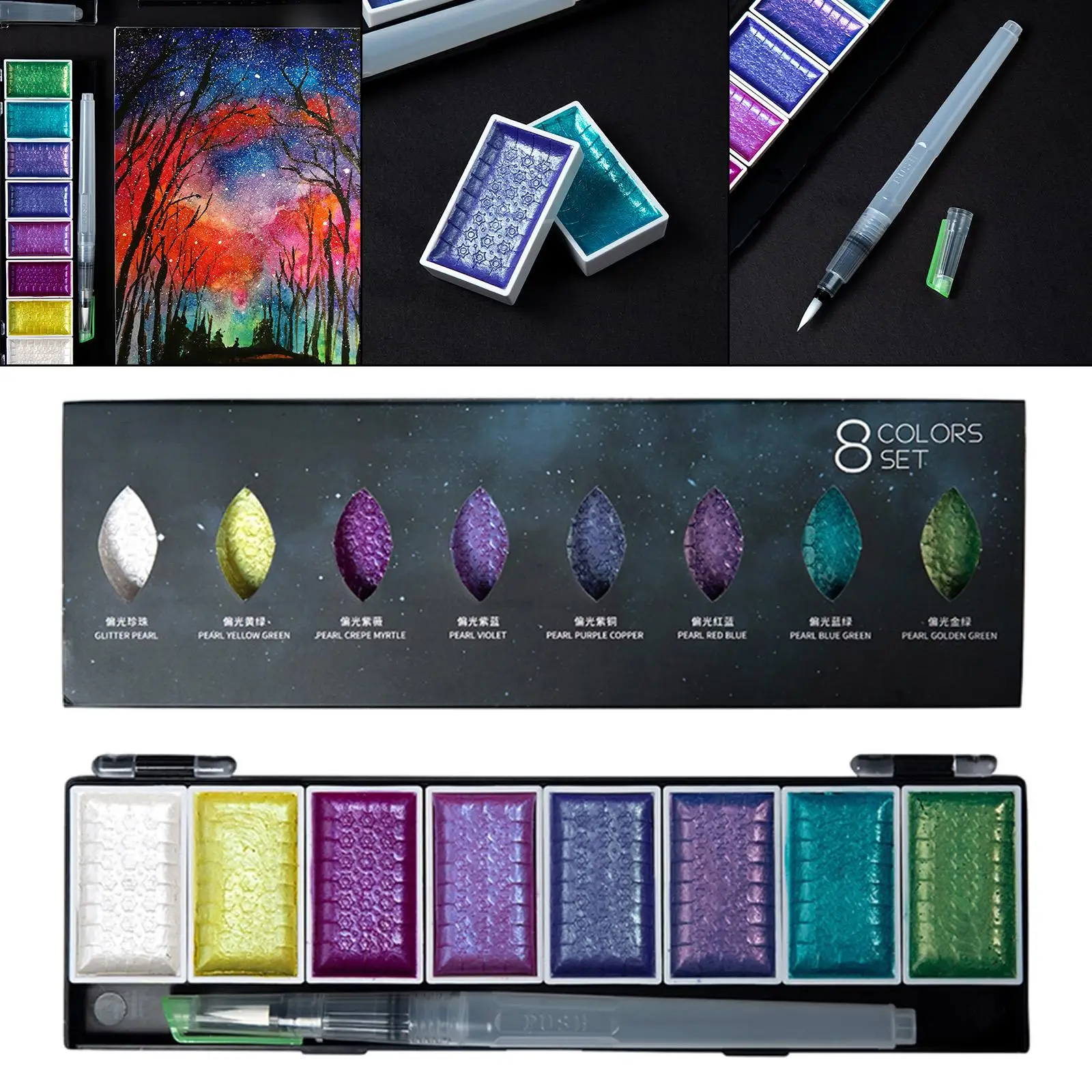 Solid Glitter Nail Paint Watercolor Ink Blooming Flower Nail Art Pigment Shimmer Auroras Decor Accessory