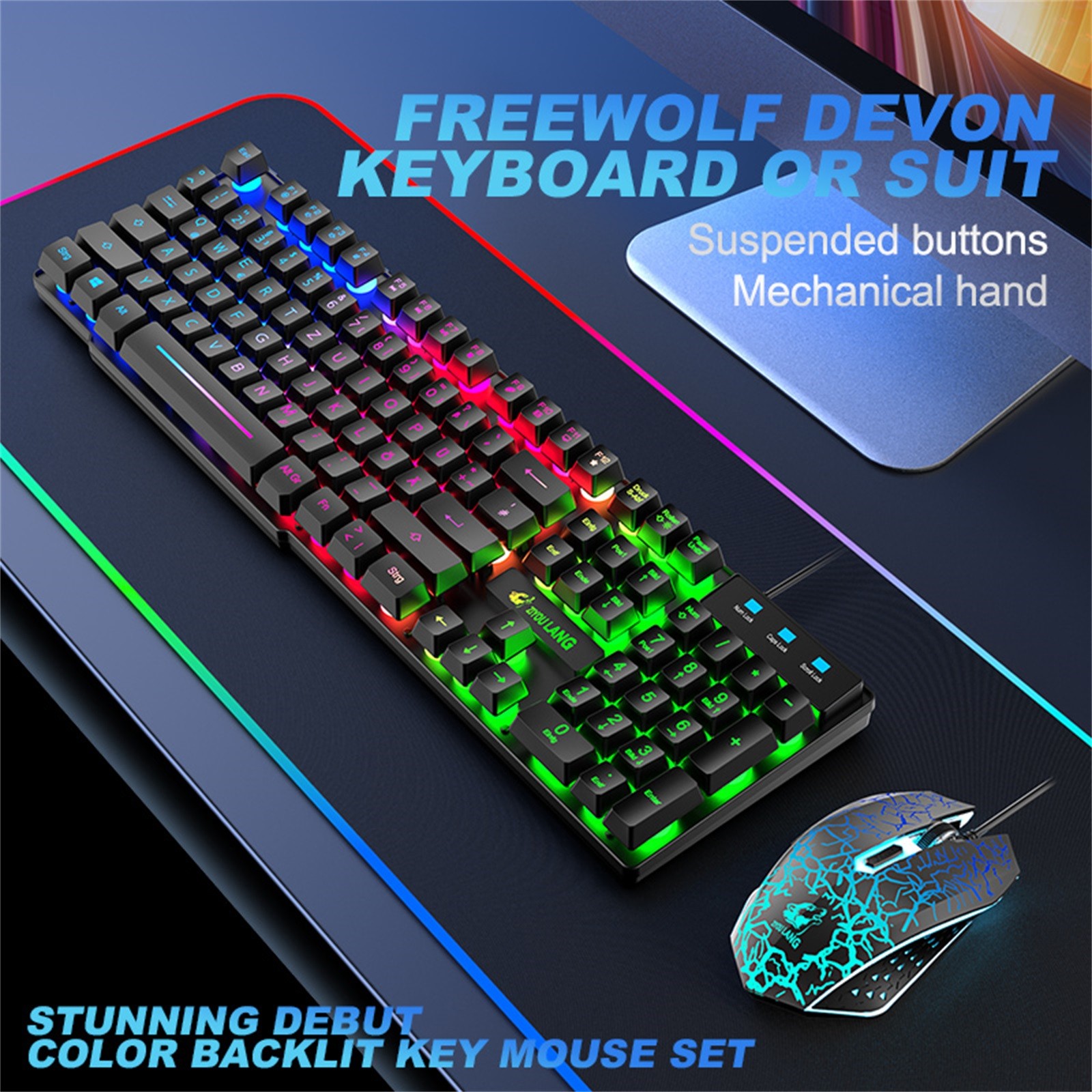 color light keyboard