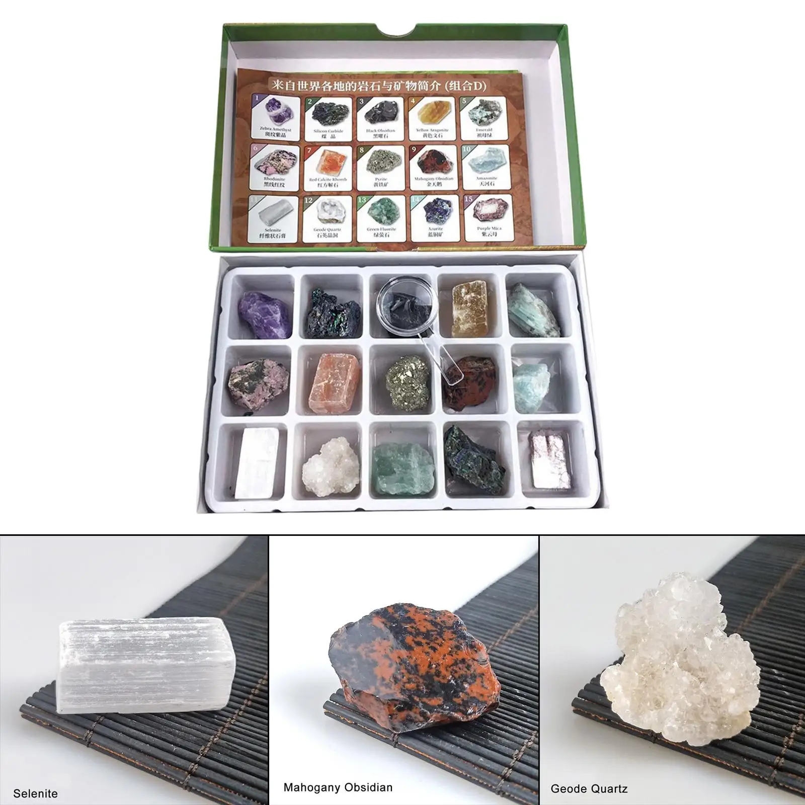 15pcs/Set Rocks And Minerals Collection Earth Science  Teaching Tool 