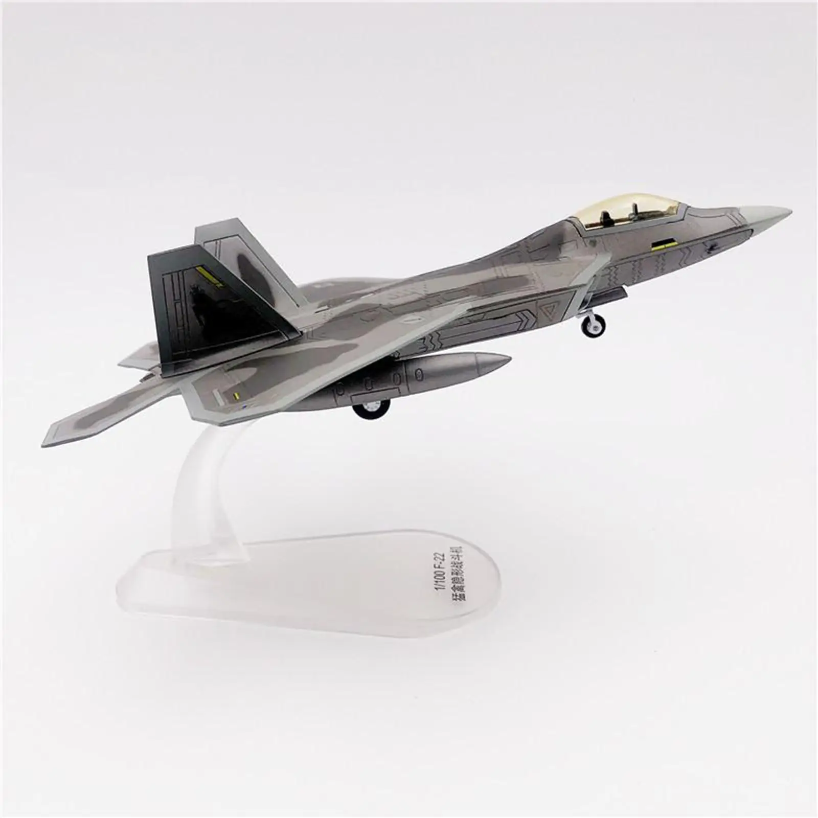 Alloy 1/100 Scale Paper American Birthday Gift Hobby