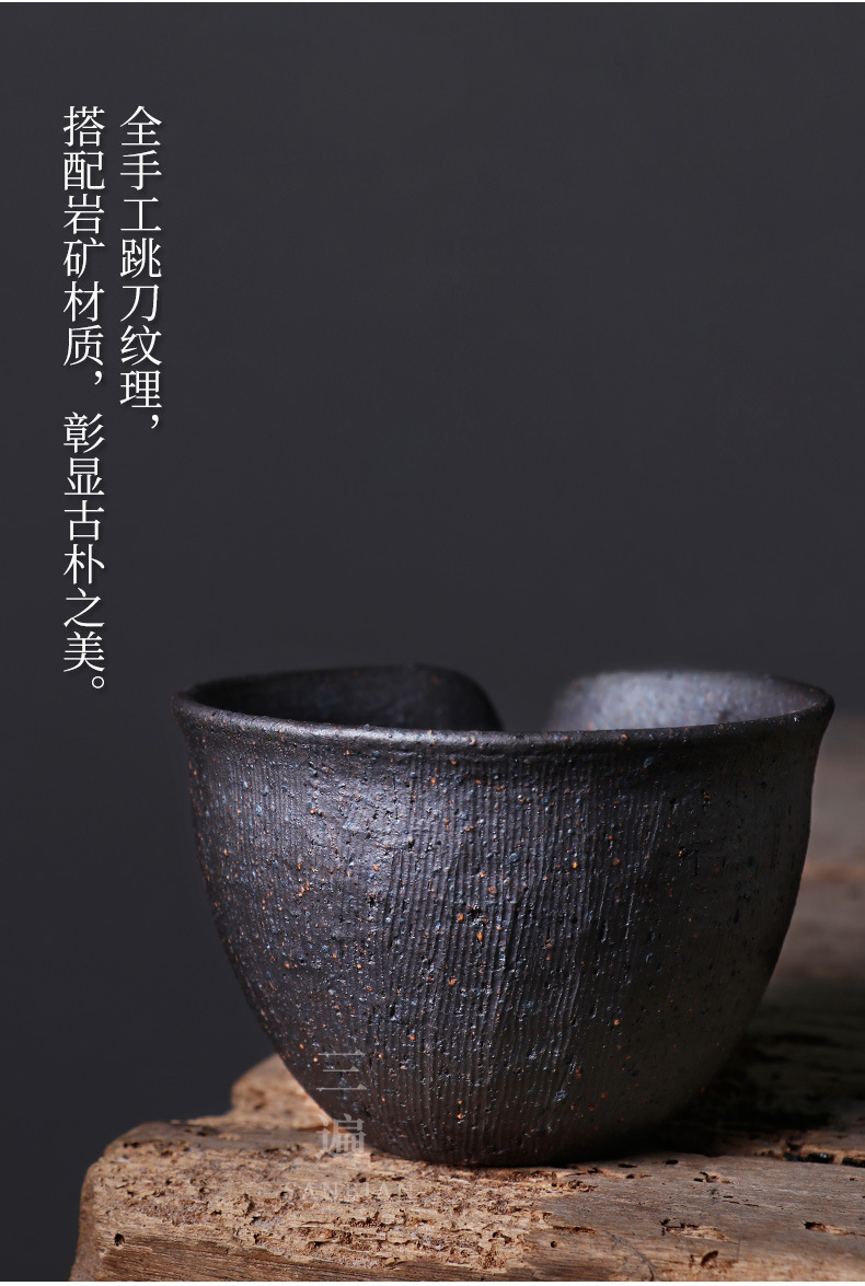 Mujin Pitcher_06.jpg